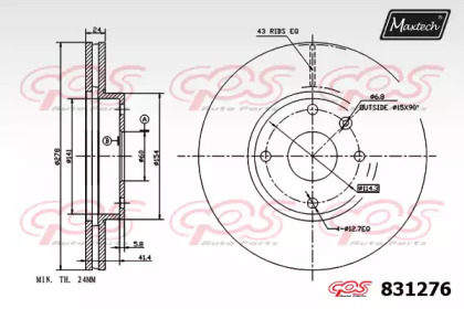 Тормозной диск MAXTECH 831276.0000