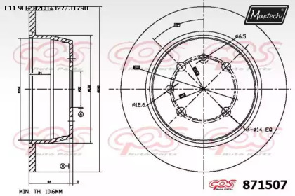 Тормозной диск MAXTECH 871507.0000