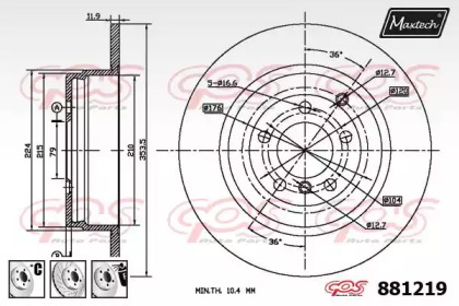 Тормозной диск MAXTECH 881219.6980