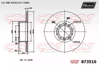 Тормозной диск MAXTECH 873510.0000