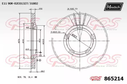 Тормозной диск MAXTECH 865214.0000