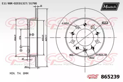 Тормозной диск MAXTECH 865239.0000