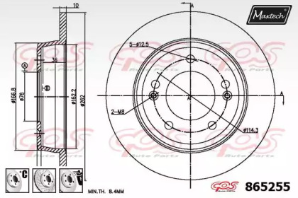 Тормозной диск MAXTECH 865255.6880