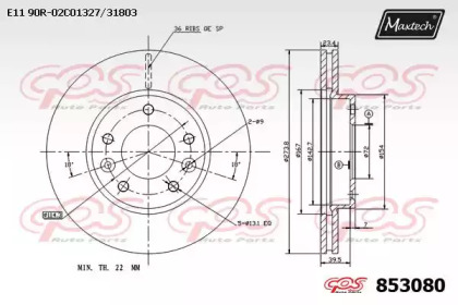 Тормозной диск MAXTECH 853080.0000