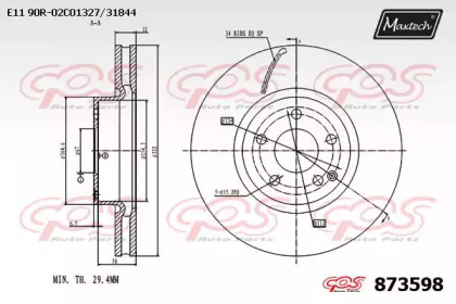 Тормозной диск MAXTECH 873598.0000