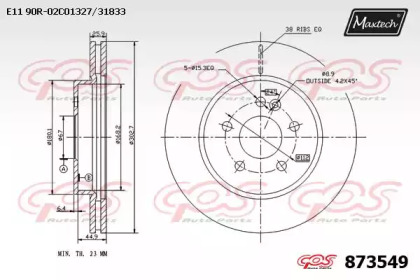 Тормозной диск MAXTECH 873549.0000