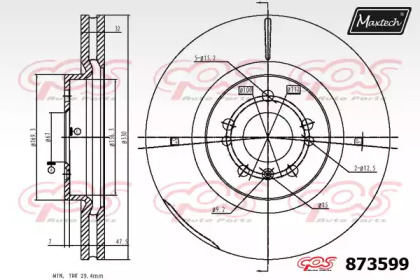 Тормозной диск MAXTECH 873599.0000