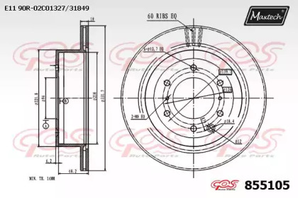 Тормозной диск MAXTECH 855105.0000