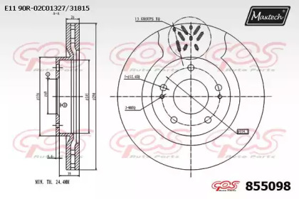 Тормозной диск MAXTECH 855098.0000