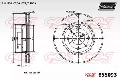 Тормозной диск MAXTECH 855093.0000