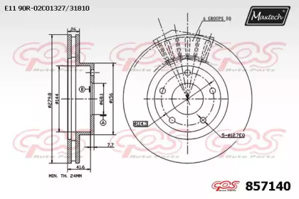 Тормозной диск MAXTECH 857140.0000