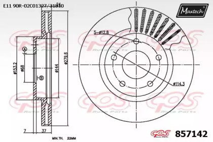 Тормозной диск MAXTECH 857142.0000