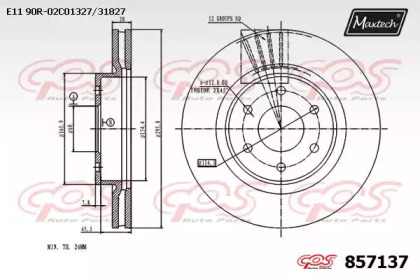 Тормозной диск MAXTECH 857137.0000