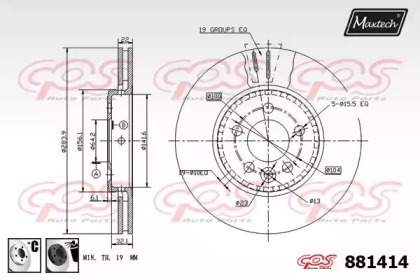 Тормозной диск MAXTECH 881414.6060