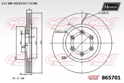 Тормозной диск MAXTECH 865701.0000