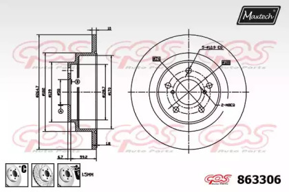 Тормозной диск MAXTECH 863306.6880