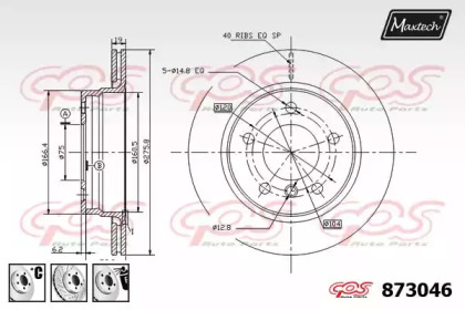 Тормозной диск MAXTECH 873046.6980