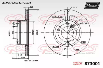 Тормозной диск MAXTECH 873001.0000