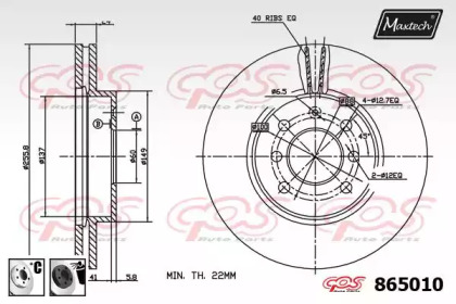 Тормозной диск MAXTECH 865010.6060