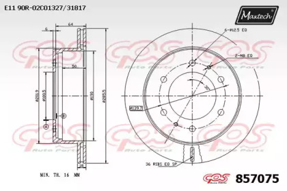 Тормозной диск MAXTECH 857075.0000