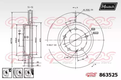 Тормозной диск MAXTECH 863525.6880