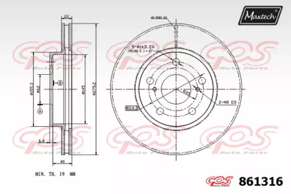 Тормозной диск MAXTECH 861316.0000