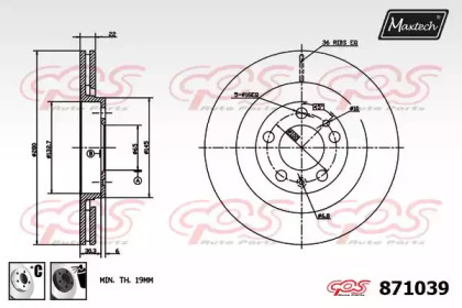 Тормозной диск MAXTECH 871039.6060