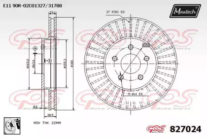 Тормозной диск MAXTECH 827024.0080