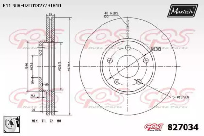 Тормозной диск MAXTECH 827034.0080