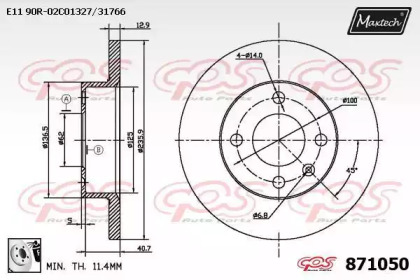 Тормозной диск MAXTECH 871050.0080