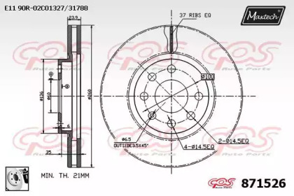 Тормозной диск MAXTECH 871526.0080