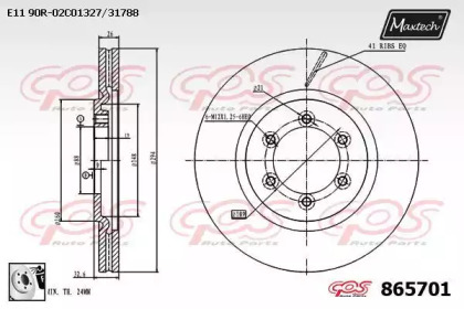 Тормозной диск MAXTECH 865701.0080