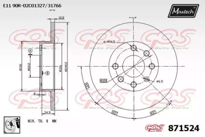 Тормозной диск MAXTECH 871524.0080