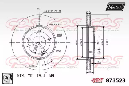 Тормозной диск MAXTECH 873523.0080