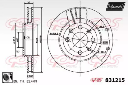 Тормозной диск MAXTECH 831215.0060