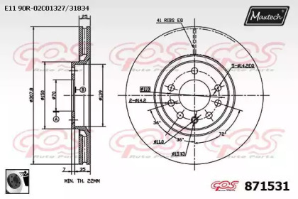 Тормозной диск MAXTECH 871531.0060