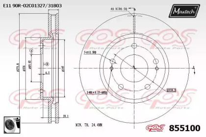 Тормозной диск MAXTECH 855100.0060