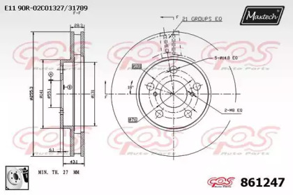 Тормозной диск MAXTECH 861247.0080