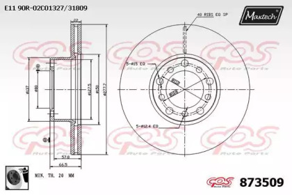 Тормозной диск MAXTECH 873509.0060