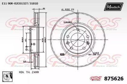 Тормозной диск MAXTECH 875626.0080