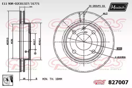 Тормозной диск MAXTECH 827007.0080