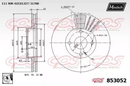 Тормозной диск MAXTECH 853052.0080