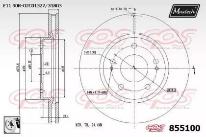 Тормозной диск MAXTECH 855100.0080