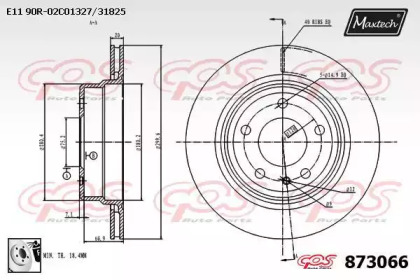 Тормозной диск MAXTECH 873066.0080