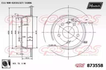 Тормозной диск MAXTECH 873558.0060