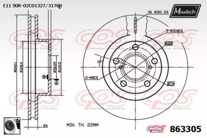 Тормозной диск MAXTECH 863305.0060