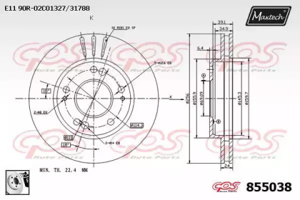 Тормозной диск MAXTECH 855038.0080