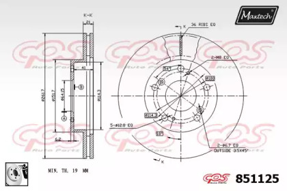 Тормозной диск MAXTECH 851125.0080