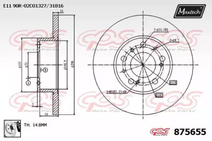 Тормозной диск MAXTECH 875655.0080