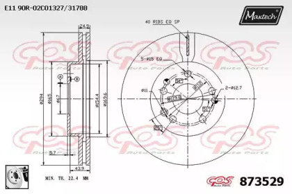 Тормозной диск MAXTECH 873529.0080